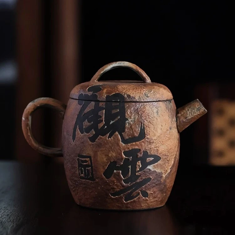 【西泠上新】老岩泥柴烧壶听雨观自在欢喜茶壶复古茶具泡茶家用