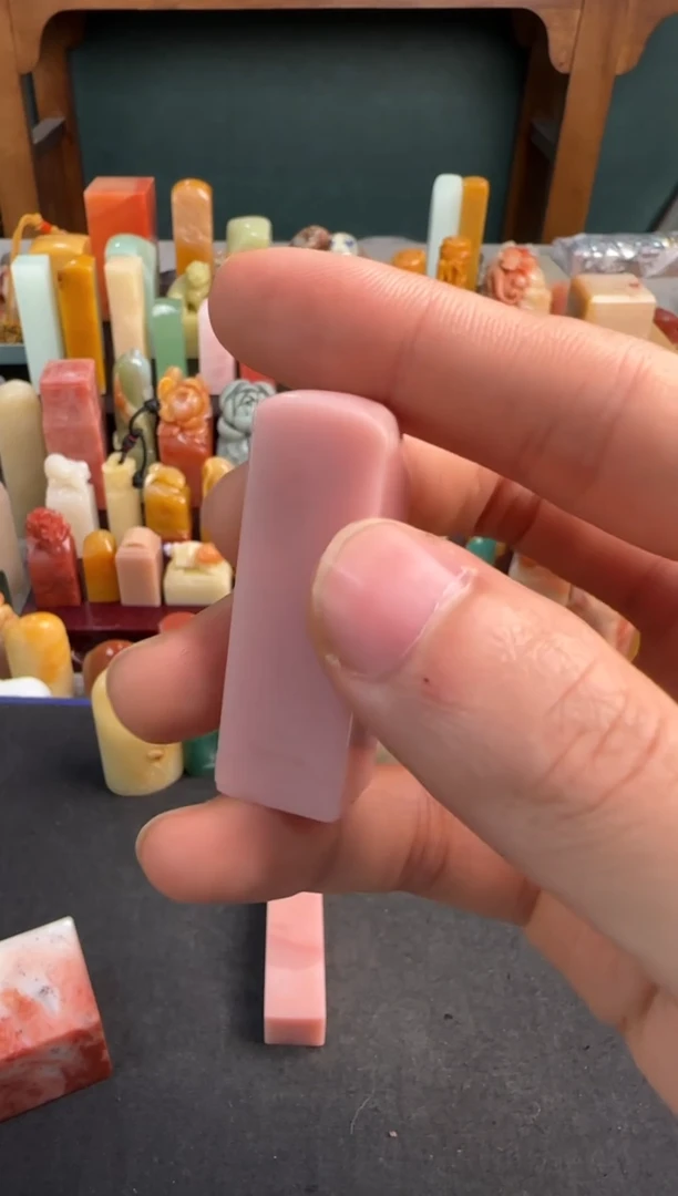 【闪购商品】青田石印石编号编号7770