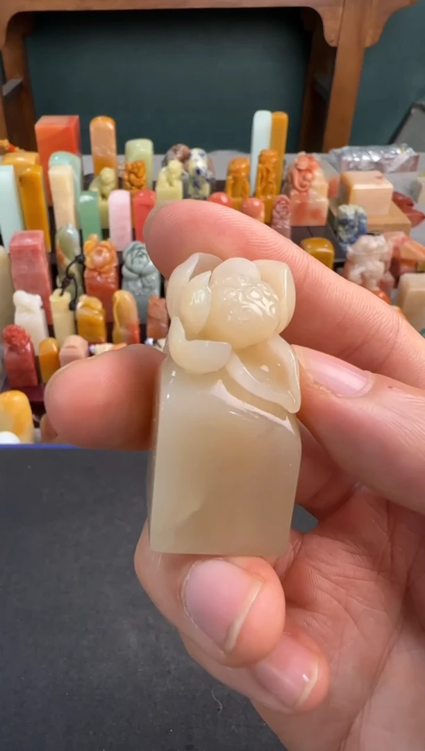 【闪购商品】青田石印石1010包四字