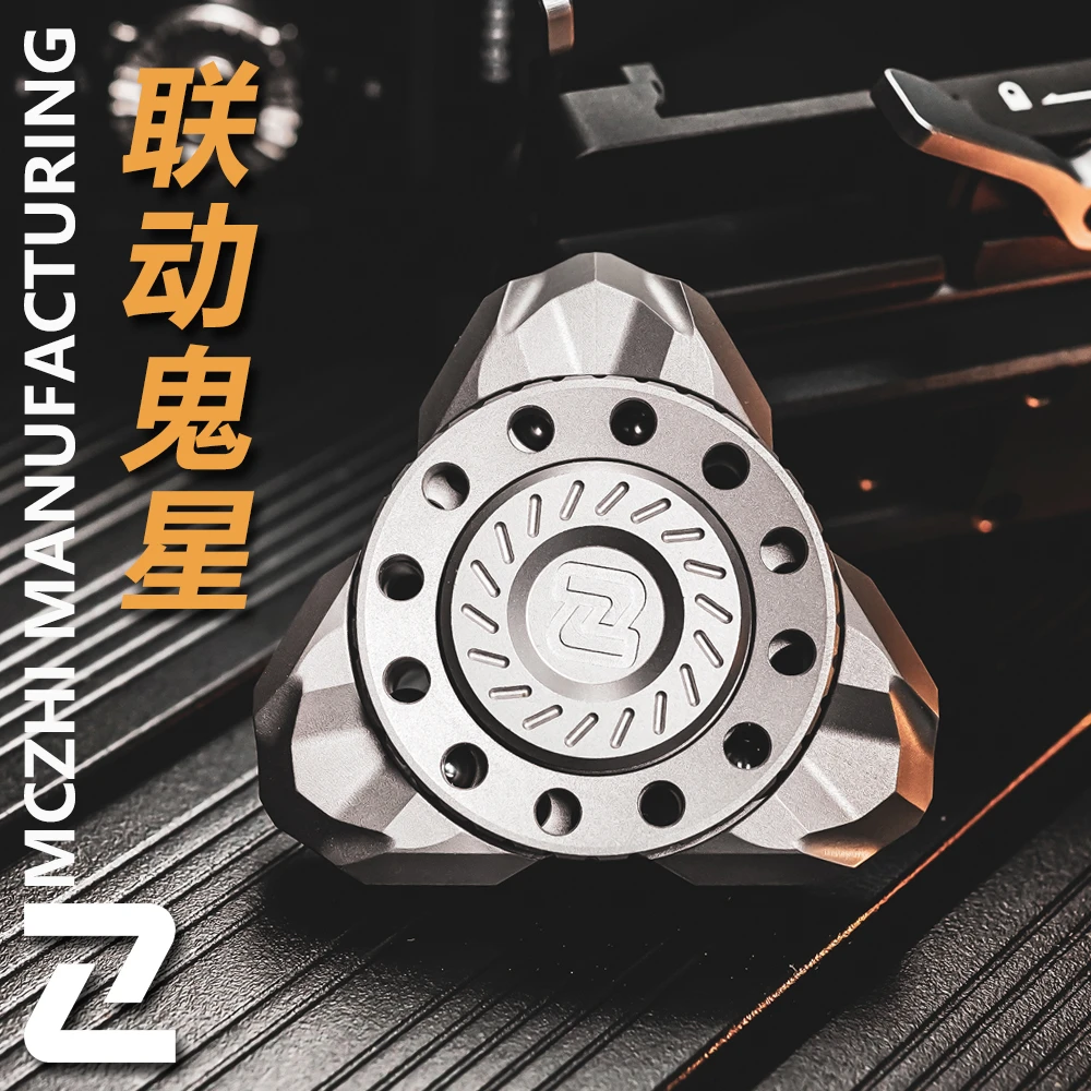 精工智造 联动鬼齿鬼星指尖手指陀螺edc高级成人解压黑科技玩具