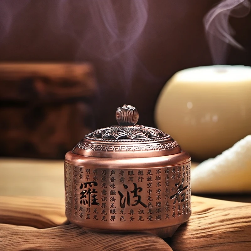 中式熏香炉铜制室内盘香炉心经圆形禅意茶室书房檀香薰炉仿铜摆件