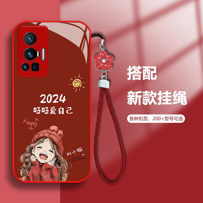 适用VIVOX70Pro百家姓定制2024微笑女孩手机壳玻璃软硅胶全包防摔