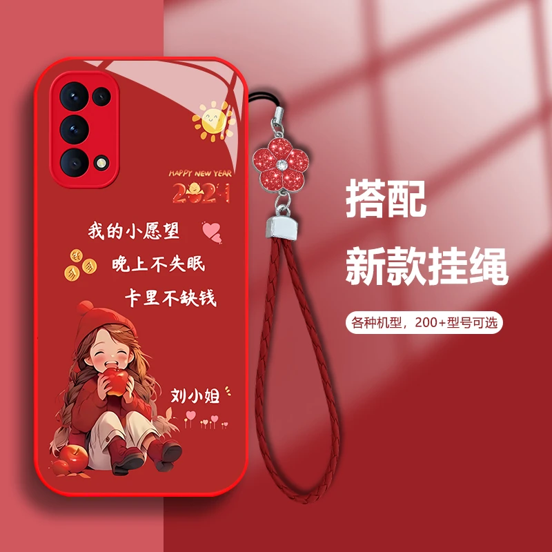 适用OPPOReno5Pro 百家姓定制小红帽手机壳玻璃硅全包软壳防摔壳