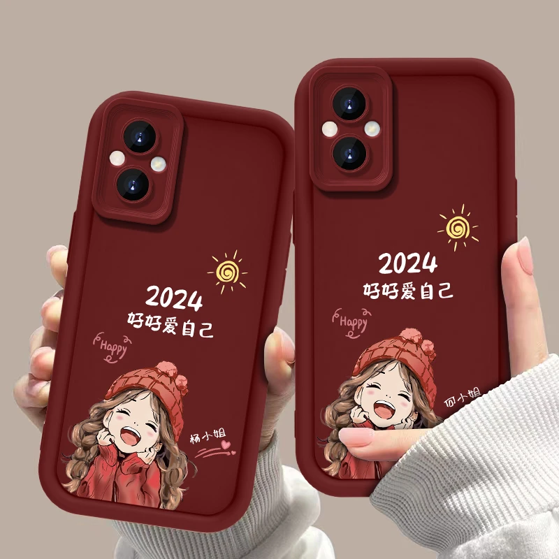 适用于OPPOA96 百家姓定制2024爱自己女款手机壳全包硅胶软壳防摔