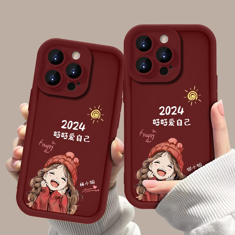 适用苹果11Pro 百家姓定制2024爱自己女款手机壳全包硅胶软壳防摔