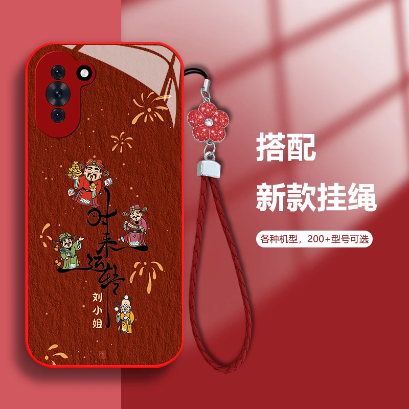 适用华为nova10百家姓定制时来运转女款手机壳玻璃硅全包防摔女壳