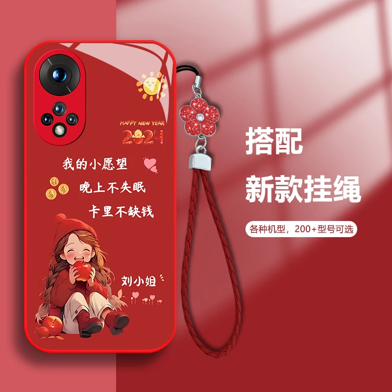 适用华为nova9Pro百家姓定制小红帽手机壳玻璃硅全包软壳防摔壳