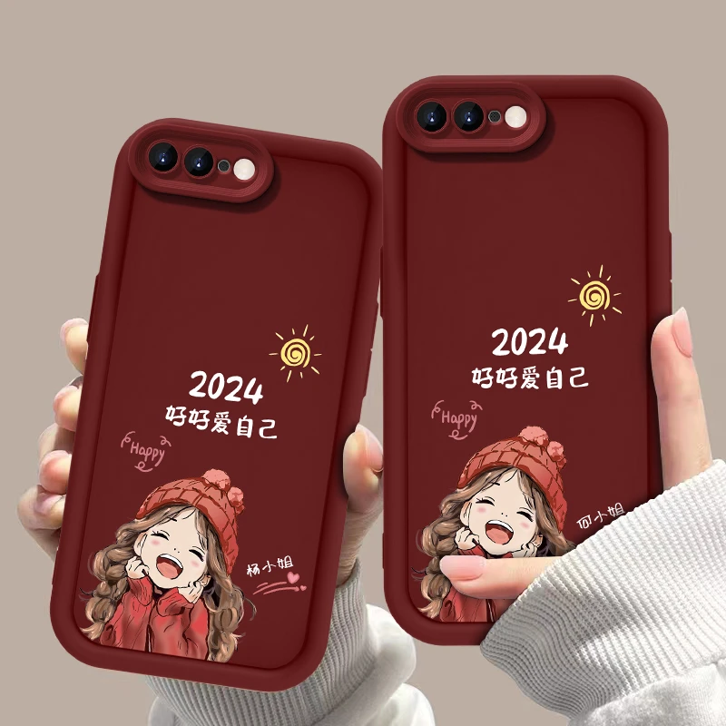 适用苹果8plus 百家姓定制2024爱自己女款手机壳全包硅胶软壳防摔