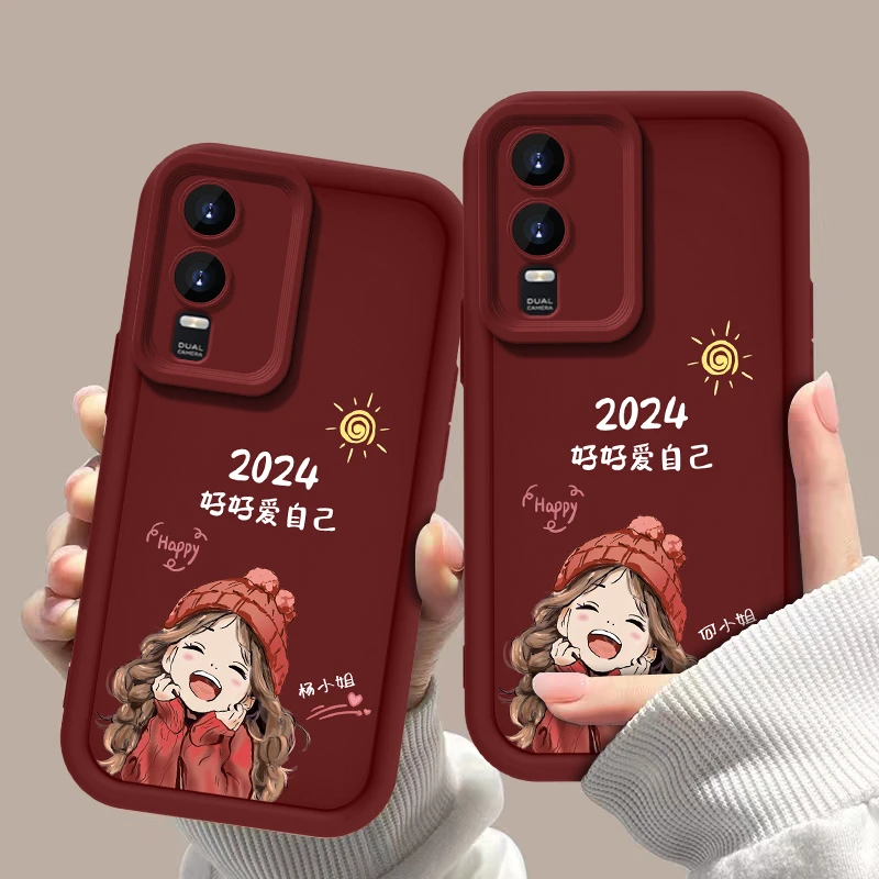 适用于VIVOY76S百家姓定制2024爱自己女款手机壳全包硅胶软壳防摔