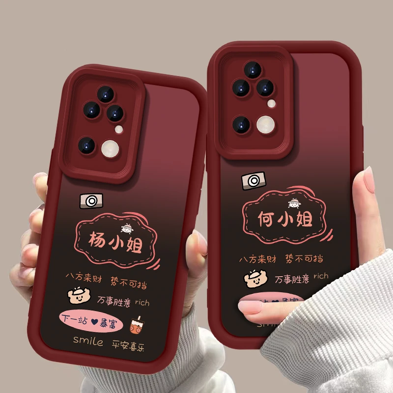 适用华为P50 百家姓下一站暴富渐变手机壳全包硅胶软壳女防摔