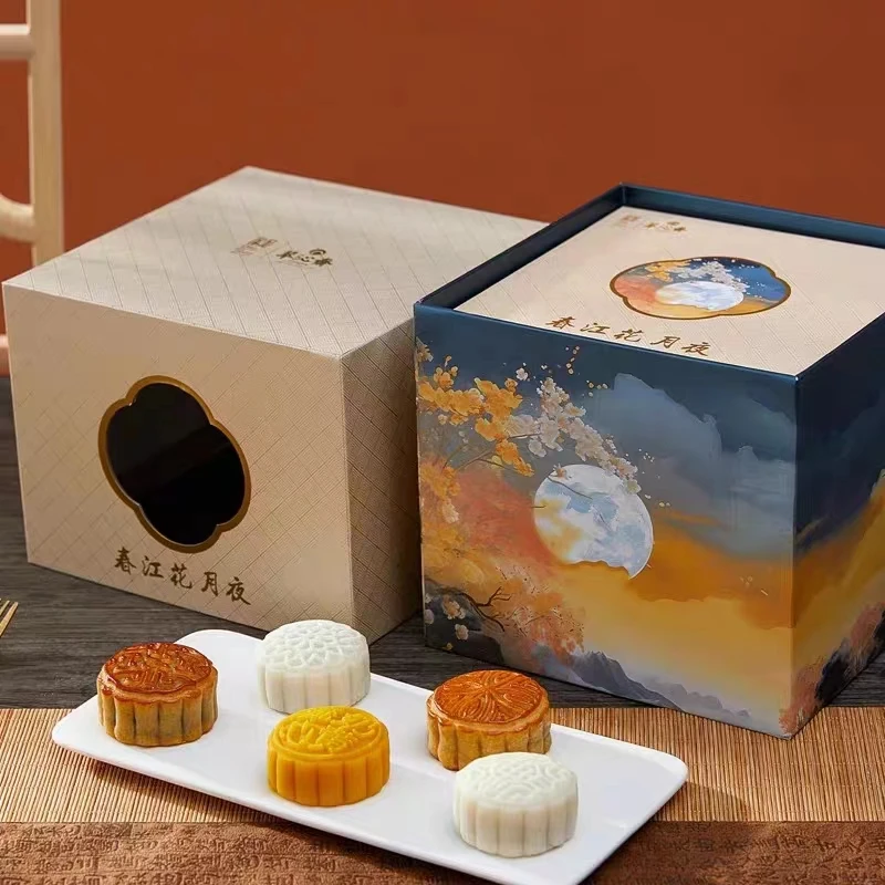 【春江月夜】翠沁斋中秋节月饼礼盒团购送礼传统糕点五仁蛋黄莲蓉味
