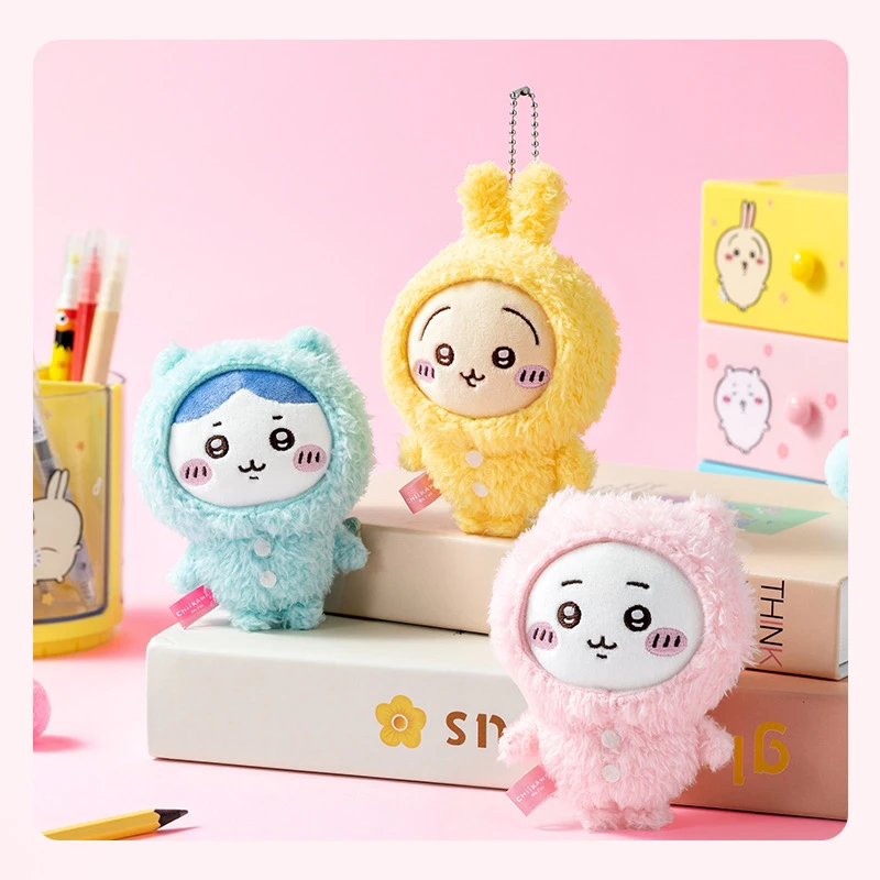 MINISO/名创优品chiikawa系列睡衣毛绒挂件乌萨奇包包挂饰可爱