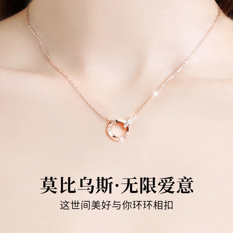 坠链均足银 莫比乌斯环999纯银项链女轻奢七夕情人节礼物送女友