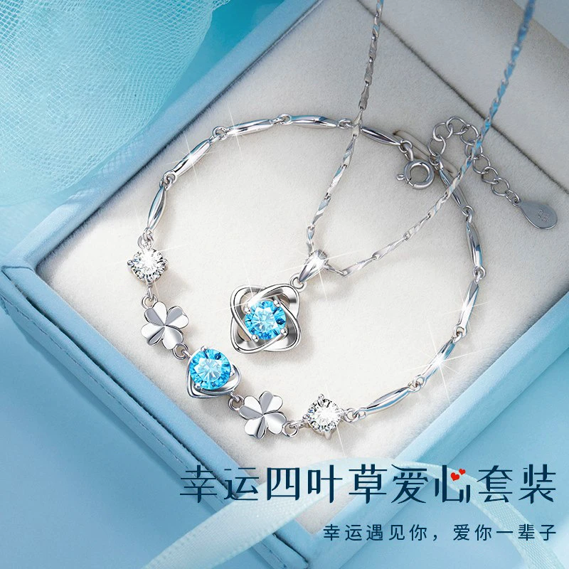 坠链均足银 999纯银四叶草项链女套装高级感520情人节礼物送女友