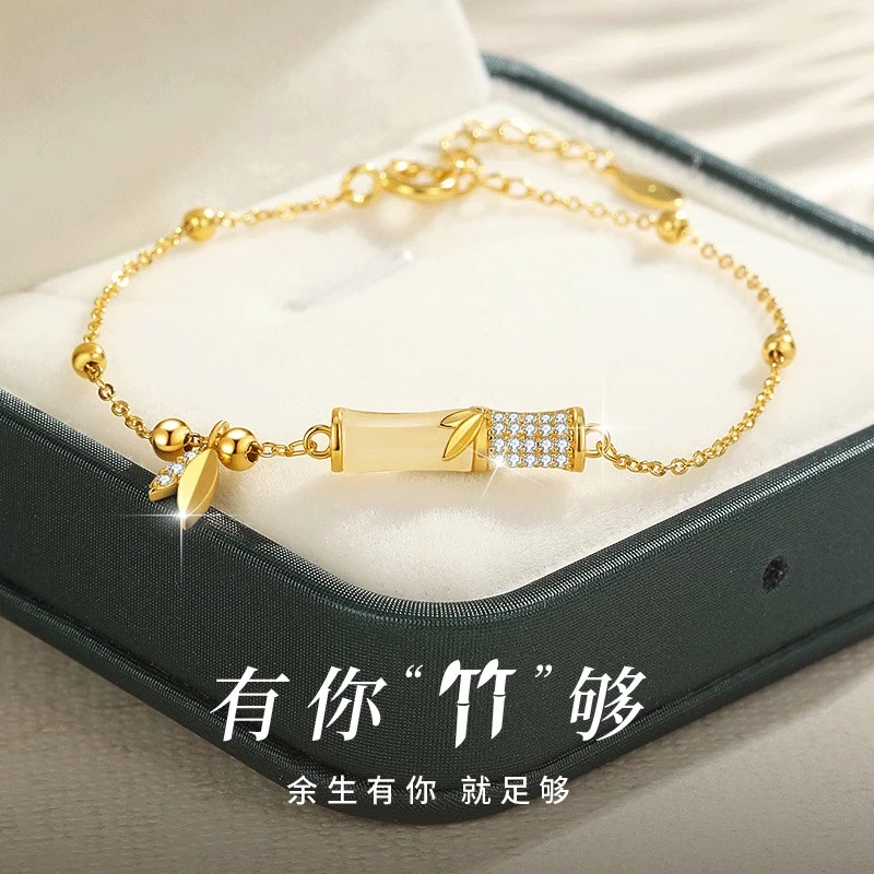 925银手链 竹节手链纯银女款新中式轻奢设计七夕情人节礼物送女友