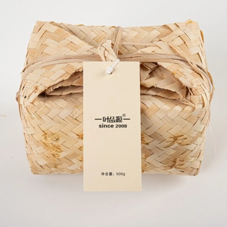 叶品源2020年辰山野尖500克 黑茶湖南安化黑茶 正宗老树野生严选