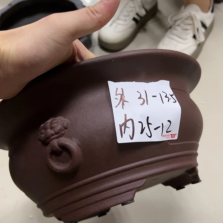 红陶20CM（含）-50CM（不含）