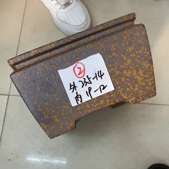 红陶20CM（含）-50CM（不含）…****…