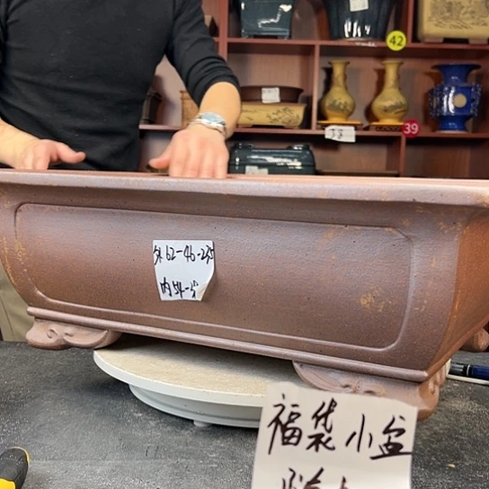 红陶20CM（含）-50CM（不含）玩**敌