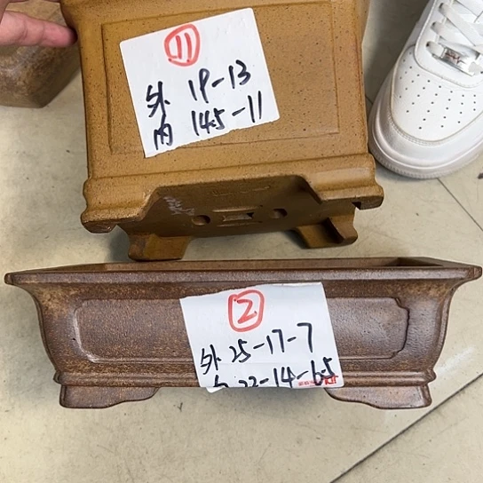 红陶20CM（含）-50CM（不含）无**他