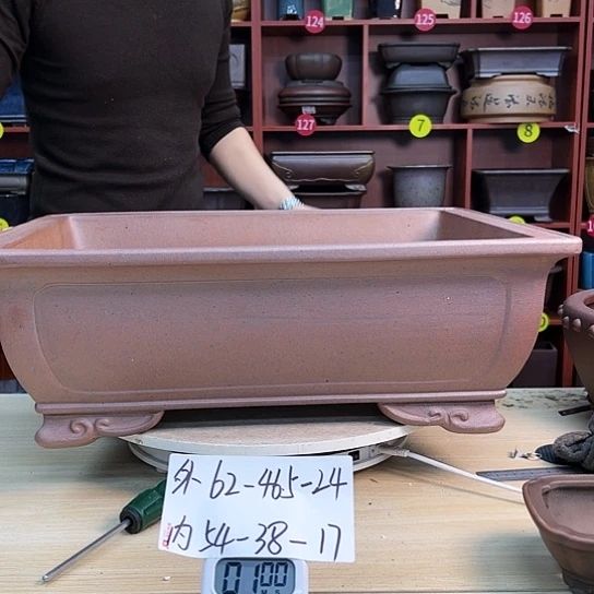 红陶哥****越紫砂花盆盆栽