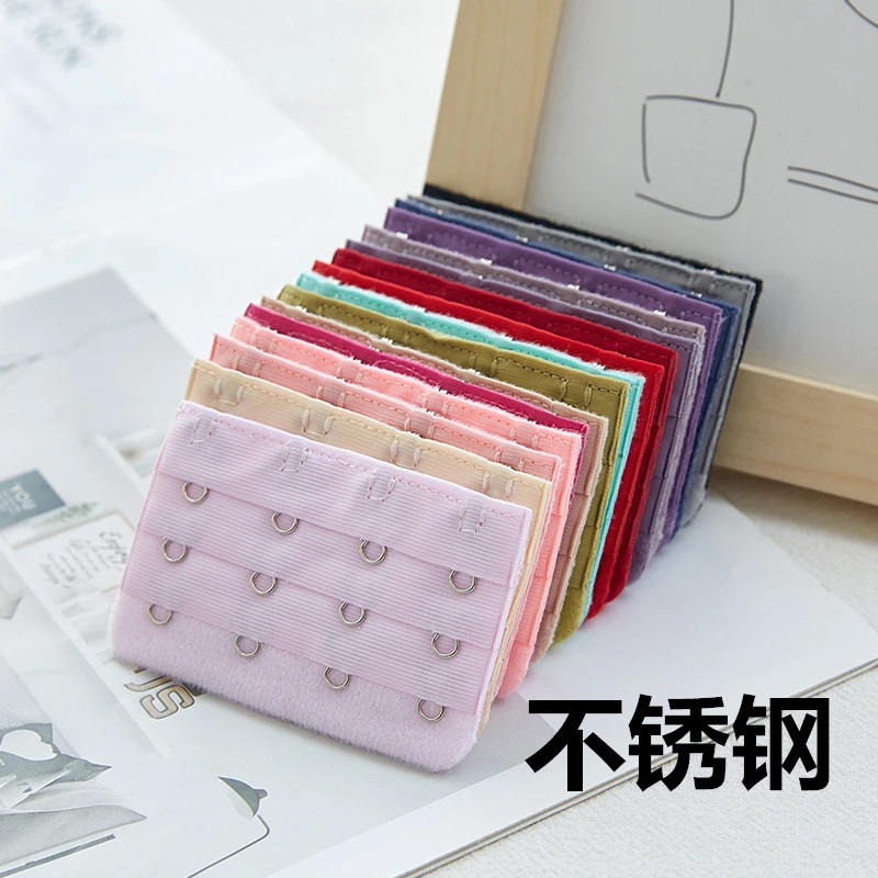 三排四扣加长扣女士文胸胸围延长扣内衣后背扣吊带搭扣常规款新款