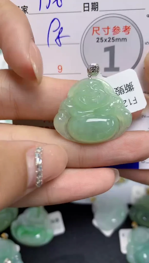 【闪购商品】翡翠颈饰18K金镶嵌天然A货翡翠