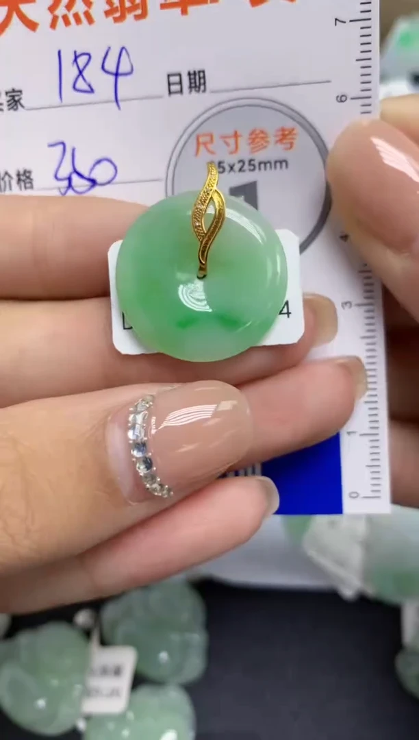 【闪购商品】翡翠颈饰18K金镶嵌天然A货翡翠