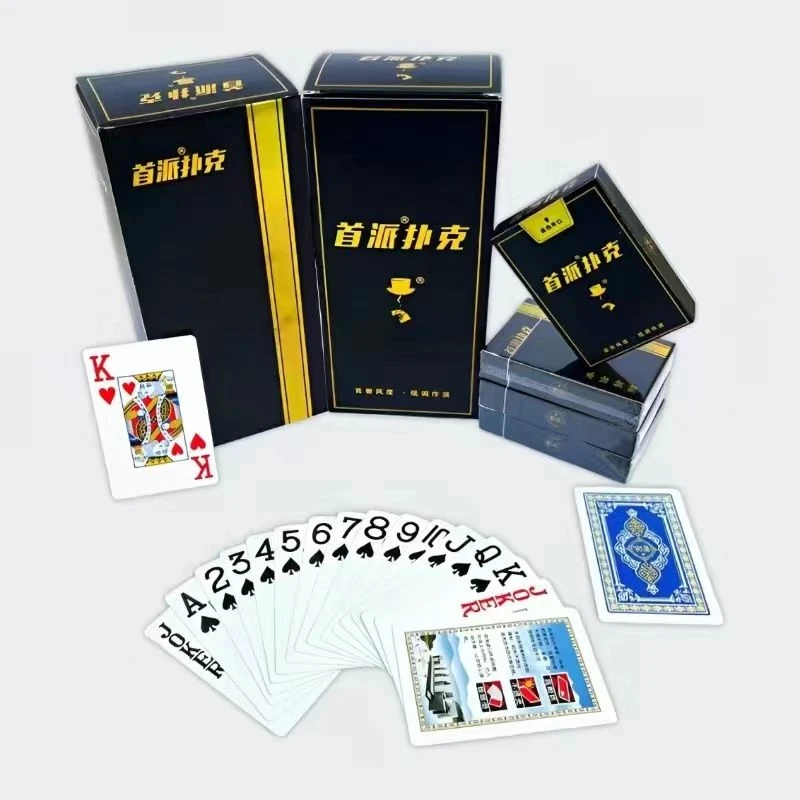 首派扑克牌10副30副高颜值加厚超硬高品质娱乐防水创意棋牌室专用