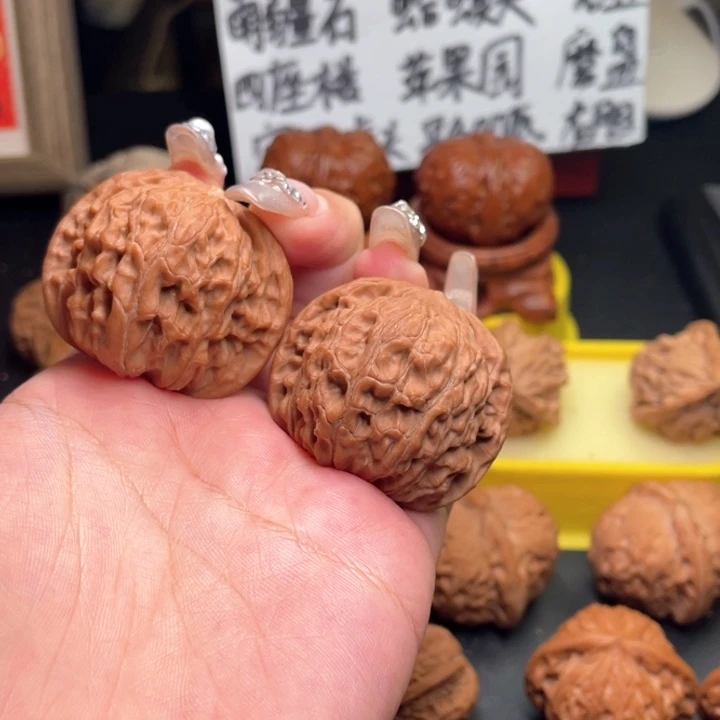 文玩核桃把件L*241磨盘