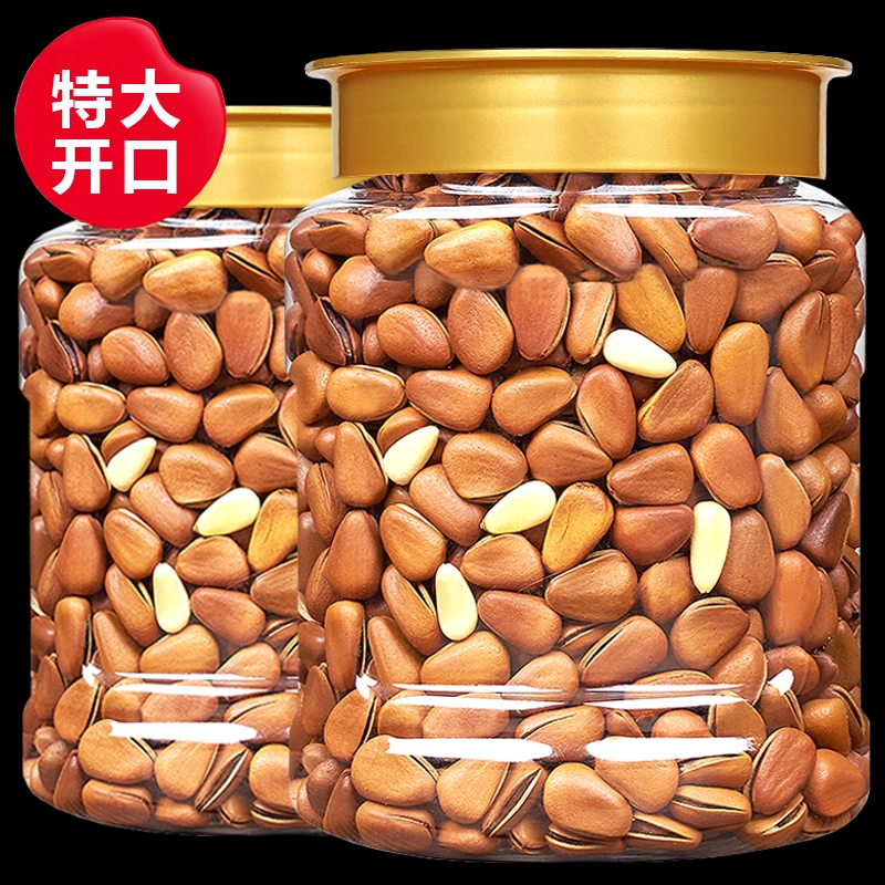 东北松子特大颗粒手剥开口红松子坚果休闲小零食炒货500g9g罐装