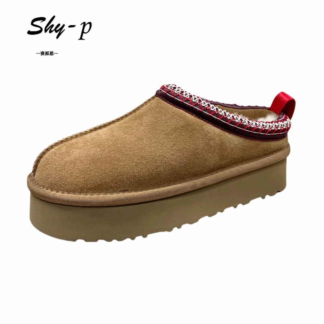 2024冬款加绒加厚桑坡真皮毛拖一脚蹬时尚雪地靴女款WQ厚底民族风