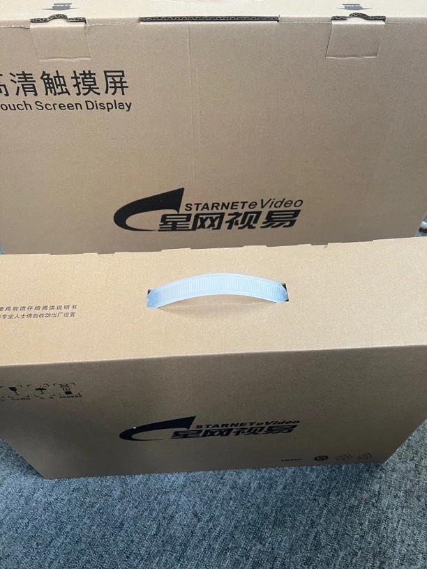 准新品  视易K68➕21.5寸全新电容屏（不包邮）