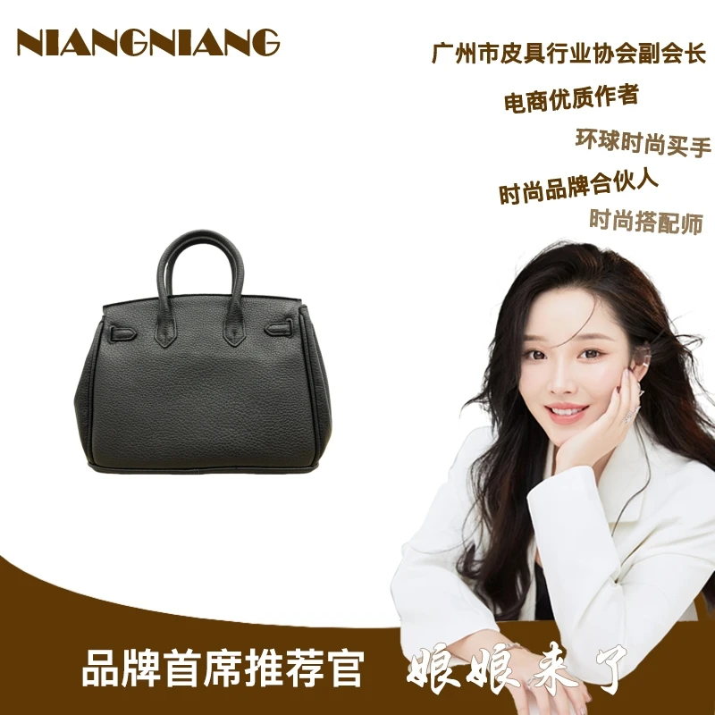 经典轻奢风包包女HW05