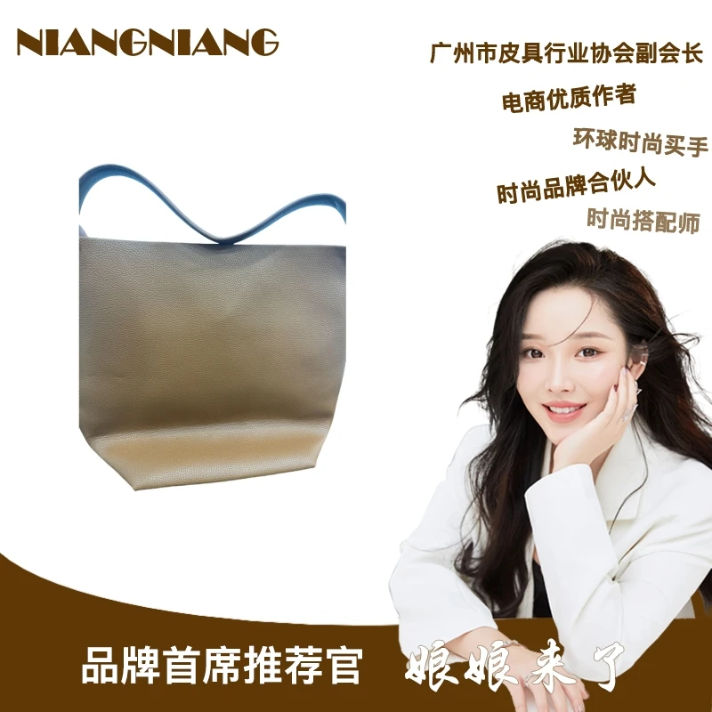 经典轻奢风包包女GF06