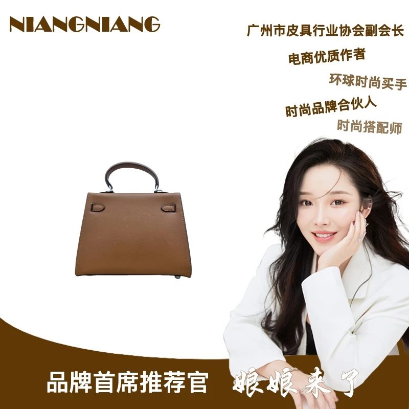 经典轻奢风包包女OD01