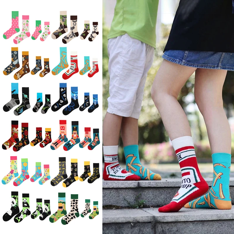 GXCM亲子2双装不对称AB袜街头潮流运动儿童男女鸳鸯袜中筒棉袜子