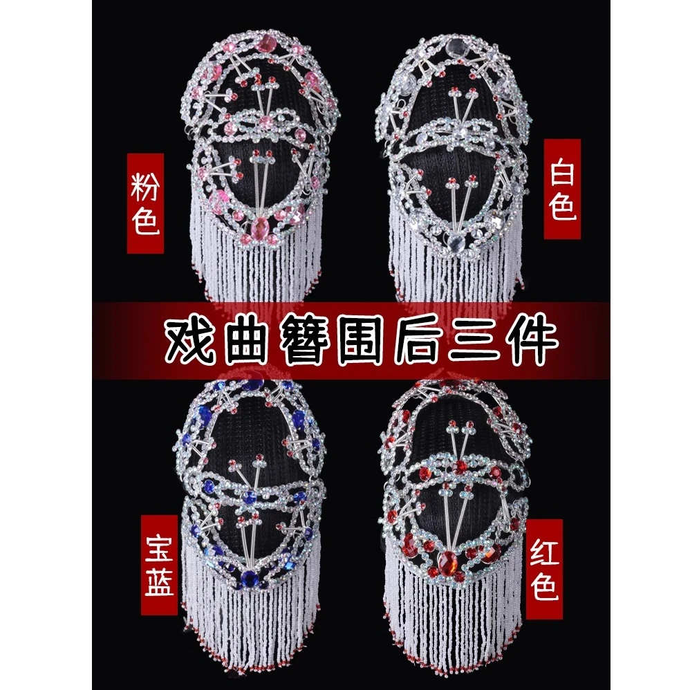 戏曲头面木钻头饰后三件 青衣花旦包头后五件鬓帘钻尾簪围 耳挖子