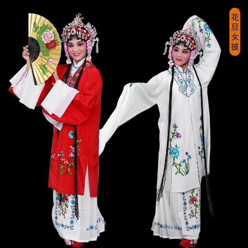 京豫越剧戏曲舞台表演服装 花旦小姐青衣戏服 女披古装舞蹈水袖衣