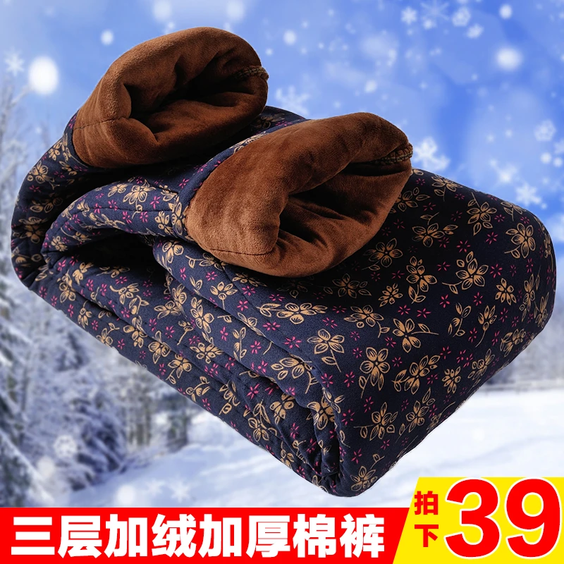 冬季中老年棉裤女松紧高腰深档加绒加厚老年人宽松奶奶保暖裤防寒
