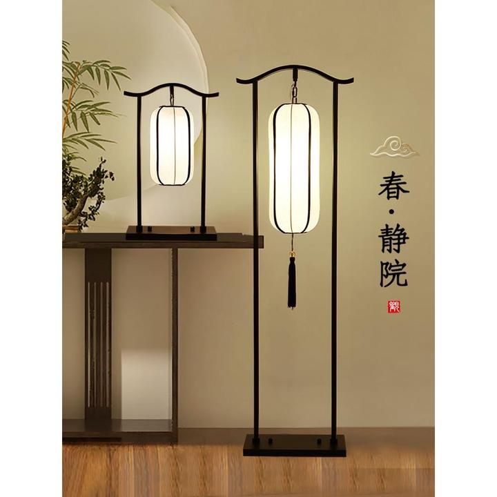 台灯落地灯客厅沙发茶几立式台灯卧室床头灯复古中国风新中式台灯