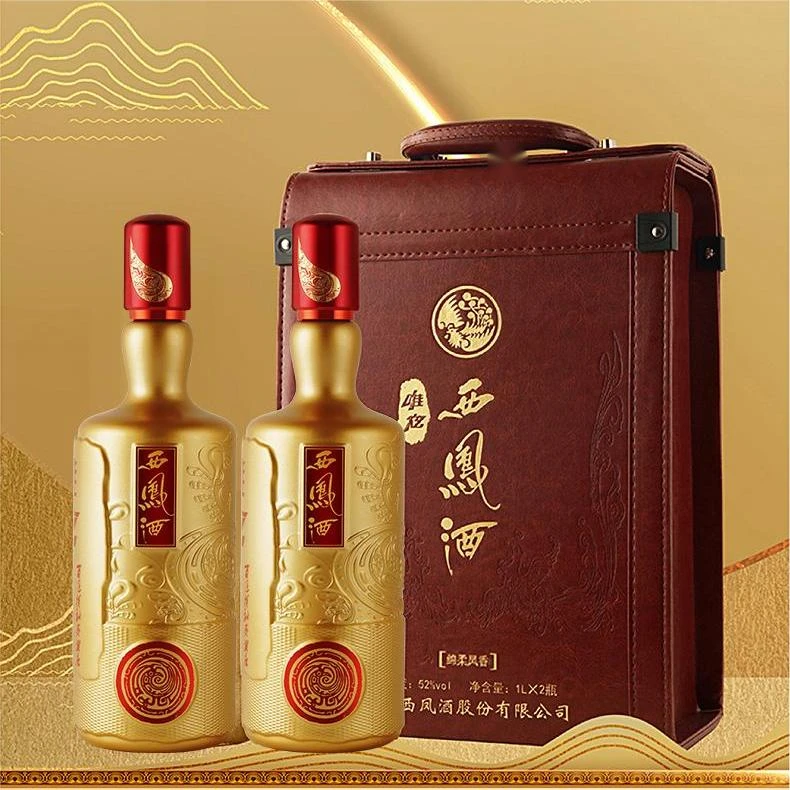 唯炫陕西西凤酒股份有限公司出品绵柔凤香型白酒礼盒装52度1L*2瓶