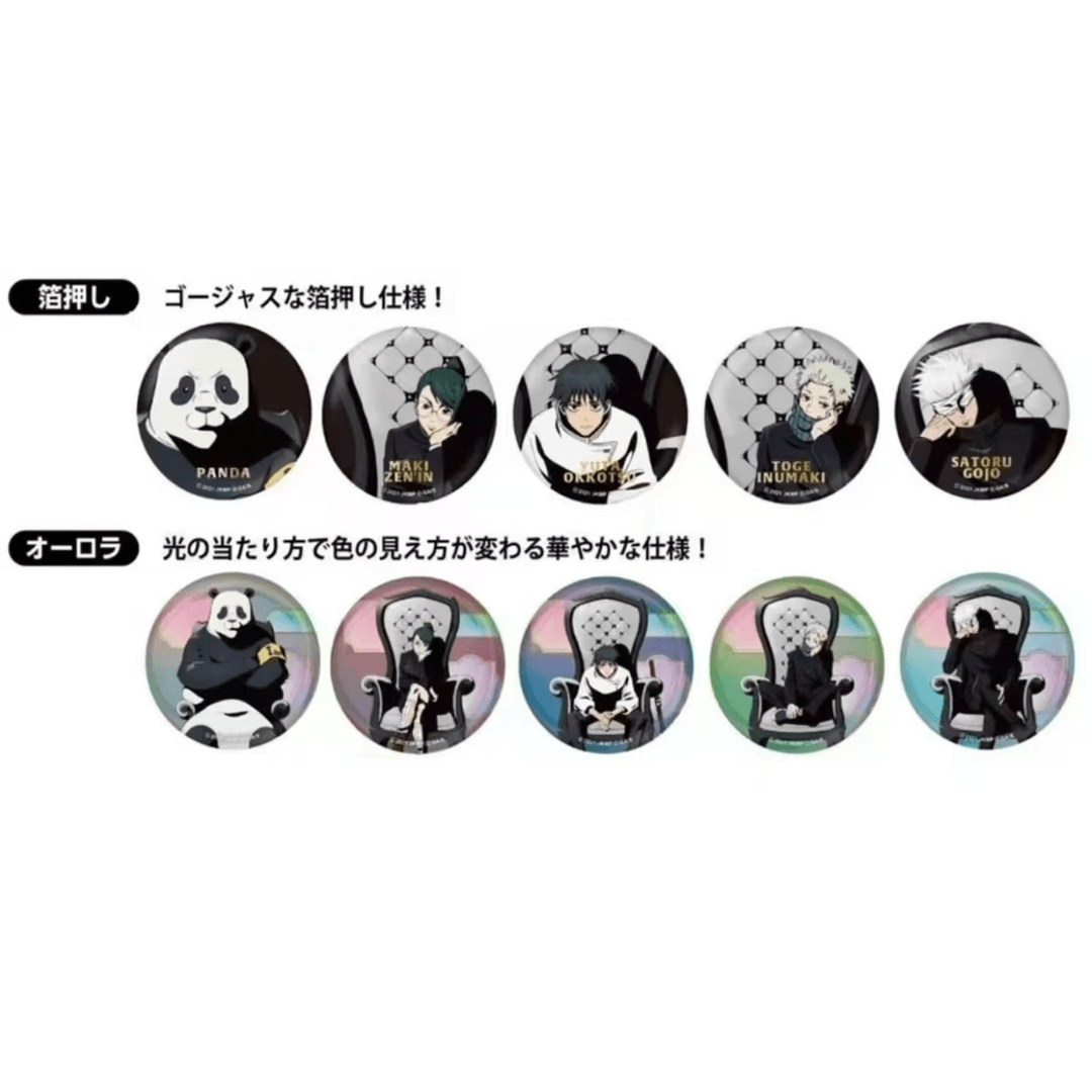 【日谷】大合集《咒术回战》官方正版日谷盲盒-产品持续更新中【代拆】