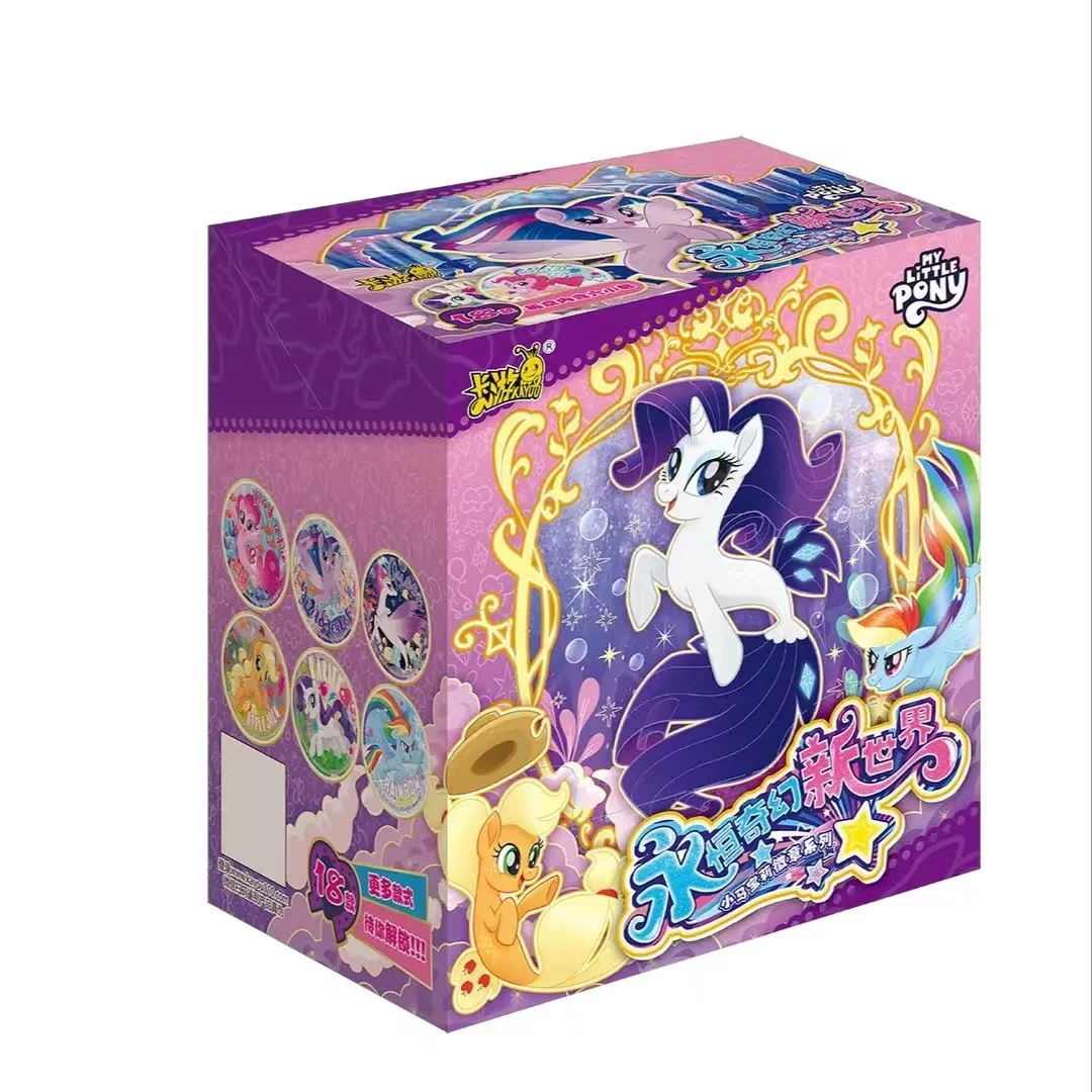 【拆盒】卡游【小马宝莉】吧唧永恒奇幻新世界徽章系列正版盲盒代拆