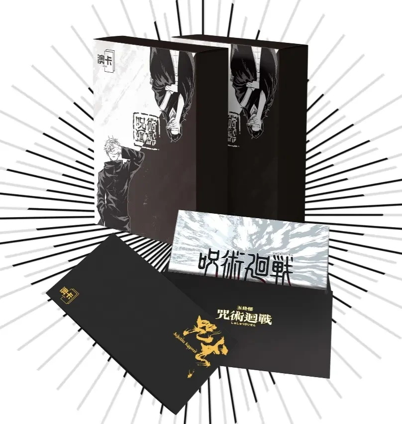 【代拆】澳卡二弹《咒术回战》色纸-光栅/亚克力/满月夜光卡二创盲盒