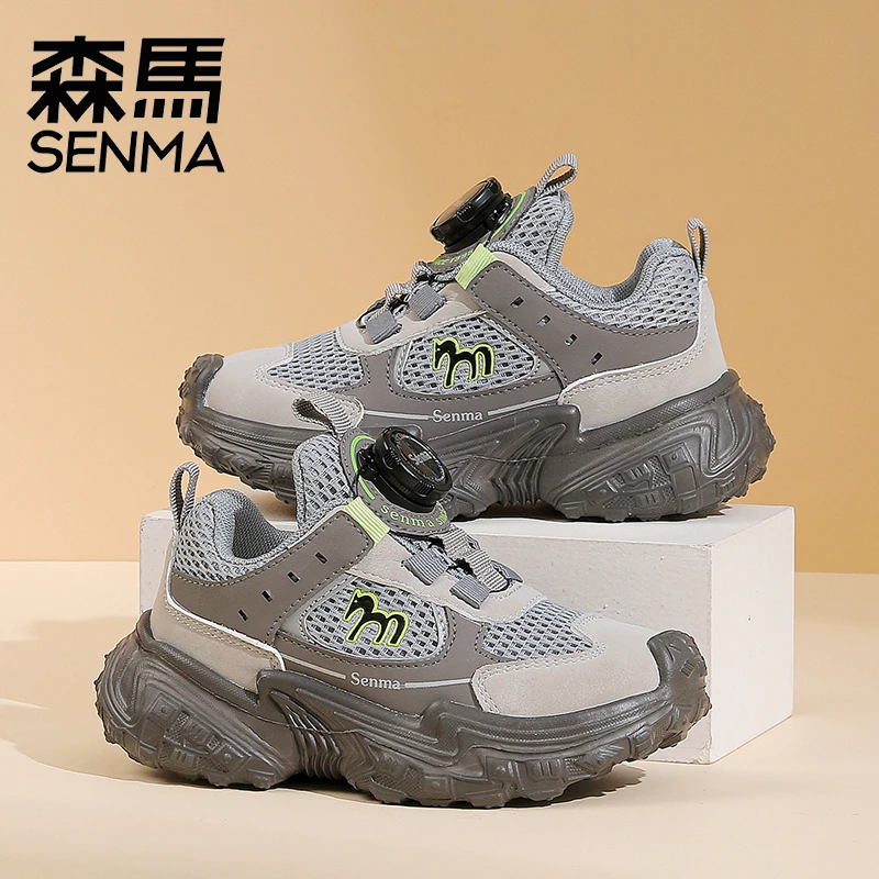 森马旗舰正品品牌儿童鞋子女童潮流网红爆款春秋网面透气运动鞋