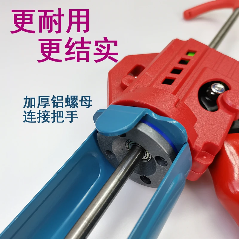 玻璃胶枪省力耐用舒适加大防滴漏升级自动断胶大行程结实好用