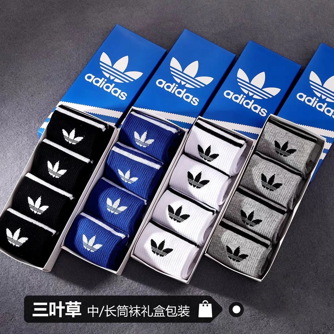 阿迪/达斯运动袜子百搭男中筒混合吸湿帅气篮球袜配鲨鱼裤礼盒装