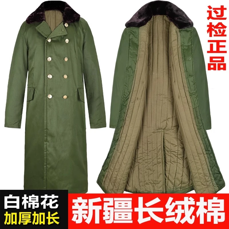 军棉袄正宗老款棉花军绿大衣户外大学生黄长款保安棉保暖劳保棉棉