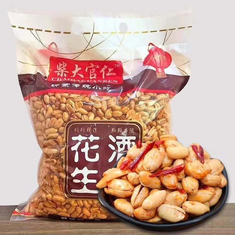 花生米零食椒盐麻辣五香花生米油炸炒货熟咸味下酒菜散装批发商用